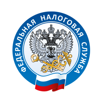 Суд уменьшил вознаграждение временному управляющему после реализации активов должника Республика Башкортостан fns.png